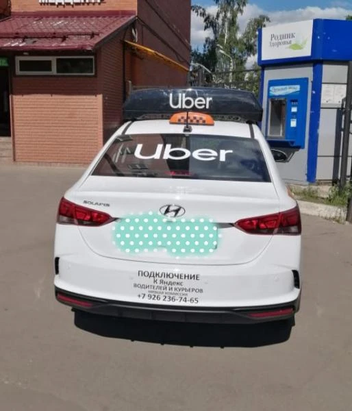 Фото Аренда автомобиля