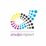 Разработка логотипа в Горно-Алтайске