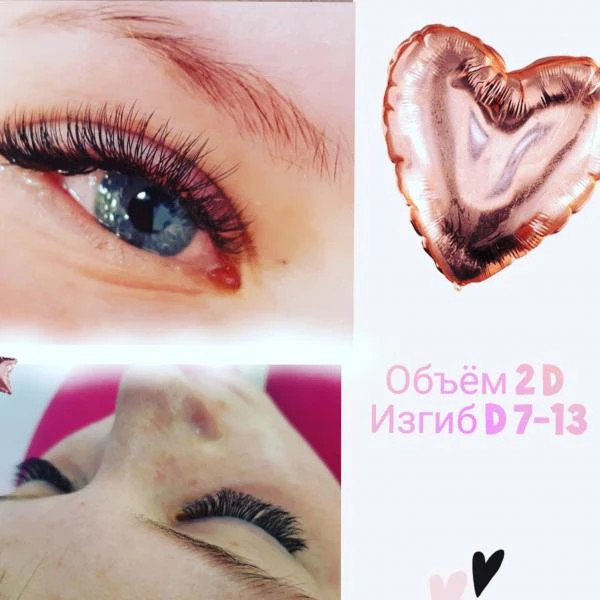 Фото Приглашаю моделей на наращивание ресниц