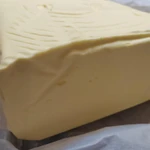 Фото №3 Сливочное масло 82,5 %