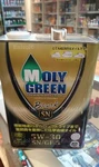 Фото №2 MOLY GREEN BLACK SN/GF-5 5W30 (син)(1л-розлив)