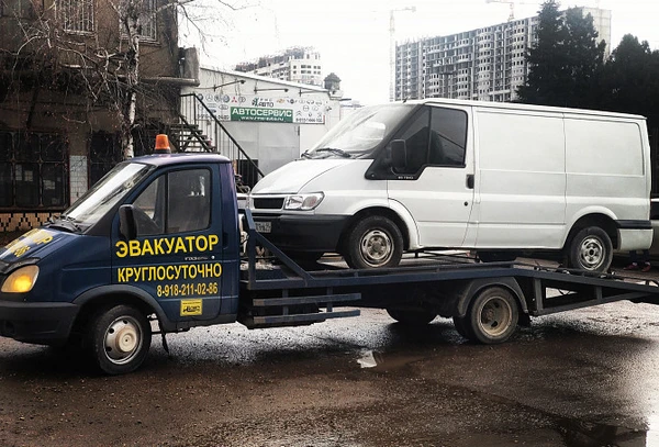 Фото Эвакуатор Круглосуточно