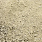 Фото №3 Оксид Цинка (Вулкатив)