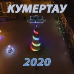 Фото №3 Видесъемка