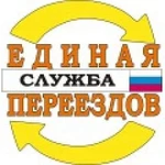 Квартирный переезд 