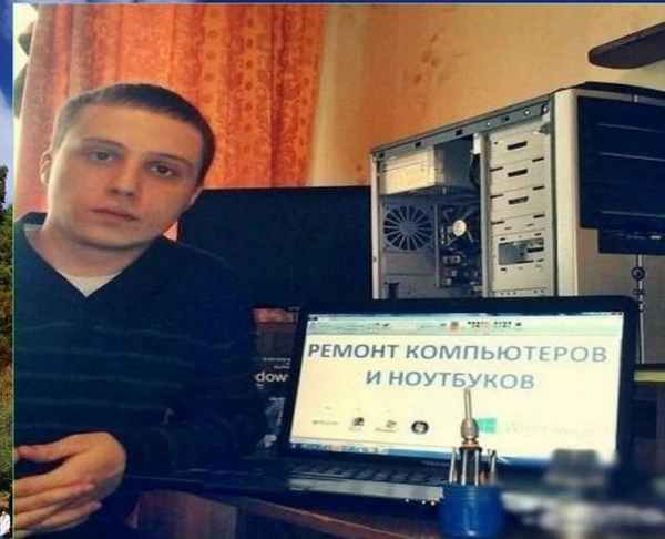 Фото  ЧАСТНАЯ КОМПЬЮТЕРНАЯ ПОМОЩЬ. НЕД0РОR0, НО С ГАРАНТИЕЙ.