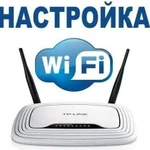 Настрою роутер wi-fi