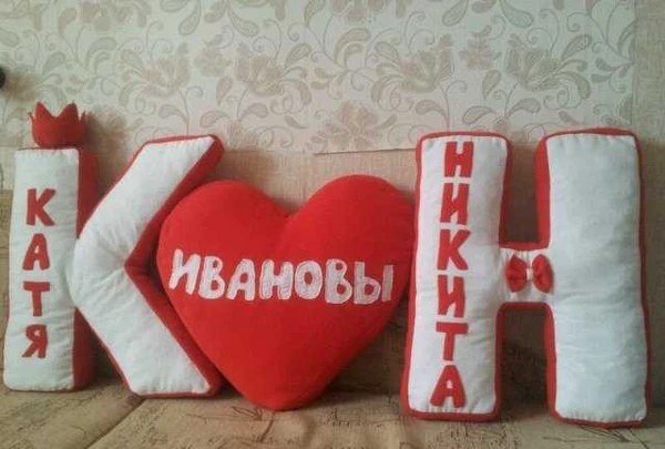 Фото Буквы-подушки