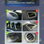 Фото №10 Беспроводная зарядка 100 Вт-держатель для телефона