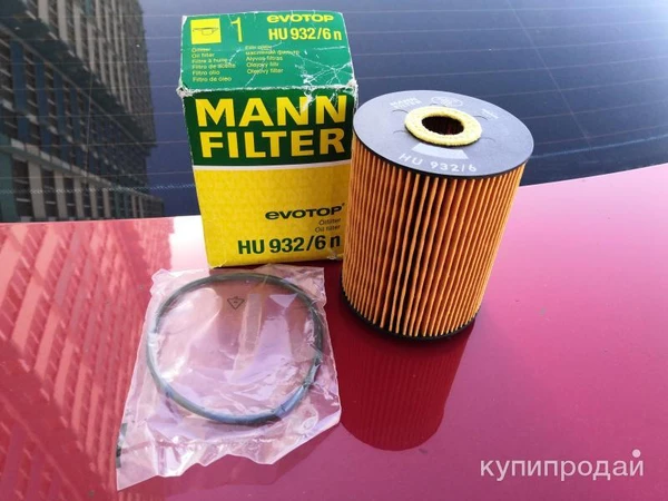 Фото фильтр масляный MANN HU932/6N