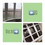 Фото №2 Идеально отмоем помещение от строительных загрязнений и пыли