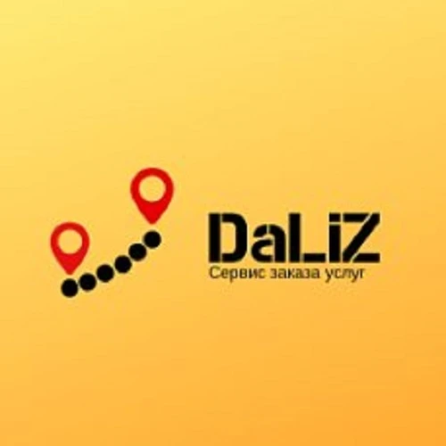 Фото  Автоэлектрик