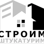 Ремонт квартир