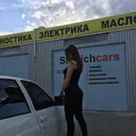 Тонирование автомобилей