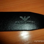 Фото №3 Ремень мужской