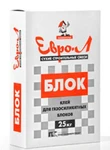 фото Клей для газоблоков БЛОК "ЕВРО-Л"