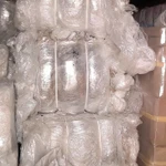 фото Сдать отходы стрейч пленки