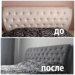 Фото №3 Перетяжка мебели 