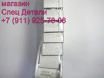 Фото №3 Daewoo Вкладыши коренные DV15T STD + упорные 65011106522В