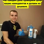 Химчистка мягкой мебели  по ГОСТу