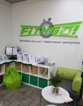 фото Студия инновационного фитнеса Fit - n - Go