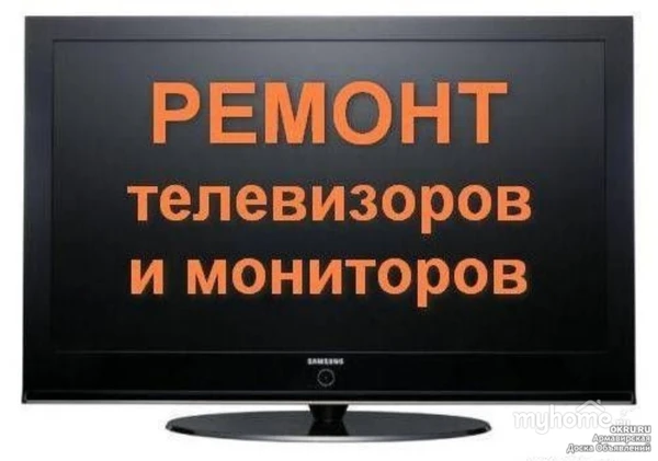 Фото  Теле мастер профессионал