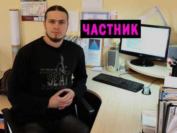 Фото Компьютерный мастер Мга