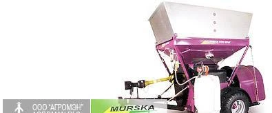 Фото Мельница плющилка Murska 2000 S2x2 CB с упаковщиком