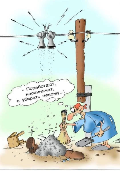 Фото Услуги профессионального Электрика