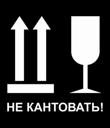 Фото Вывоз мусора Анапа