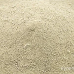 Фото №2 Оксид Цинка (Вулкатив)