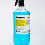 Фото №3 Кинол для оборудования - Дезинфицирующее средство на спиртовой основе.