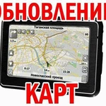 Фото №6 Компьютерная помощь, обучение ПК на дому