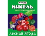 фото Кисель быстрорастворимый 100 гр 15 вкусов