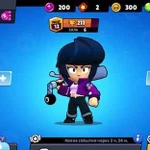 Тренер по brawl stars