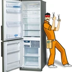 Ремонт Холодильников. Выезд в удобное для вас время