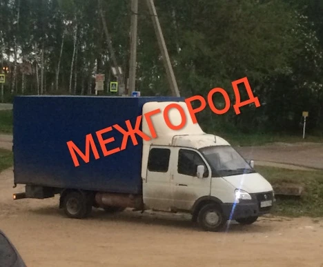 Фото Междугородние грузоперевозки  из/в Киров