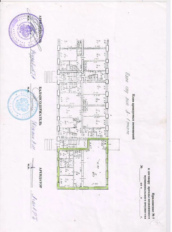 Фото Продается магазин г. Тула п. Скуратово, ул Центральная д. 7