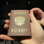 Фото №2 Регистрация ИП, ООО