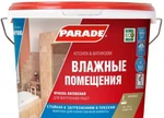 фото Краска латексная W100 Влажные помещения база А 9л, Parade