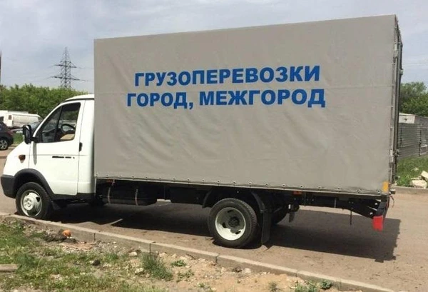 Фото Квартирный переезд недорого