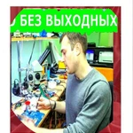 УСТАНОВКА И НАСТРОЙКА WINDOWS