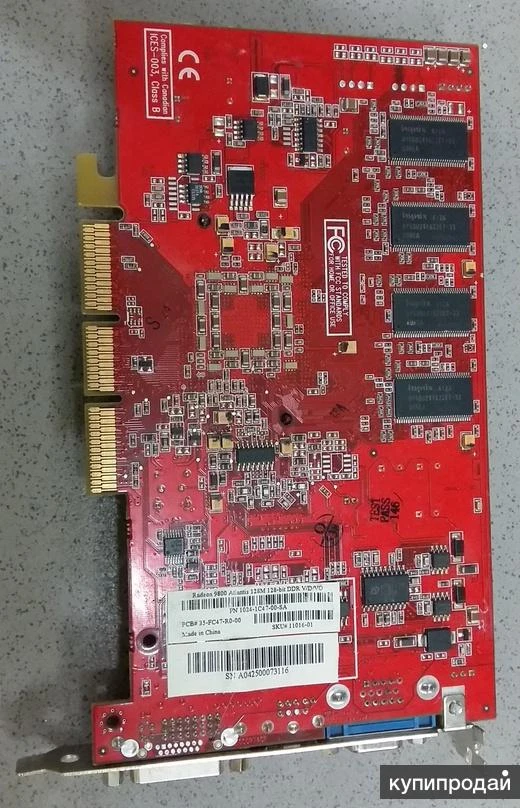 видеокарта AGP