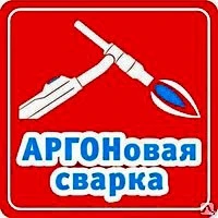 Фото Шиномонтаж. Прокатка дисков. Аргон. Круглосуточно