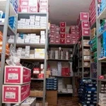 Автозапчасти Рыбинск