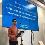 Репетитор по фармакологии, патофизиологии