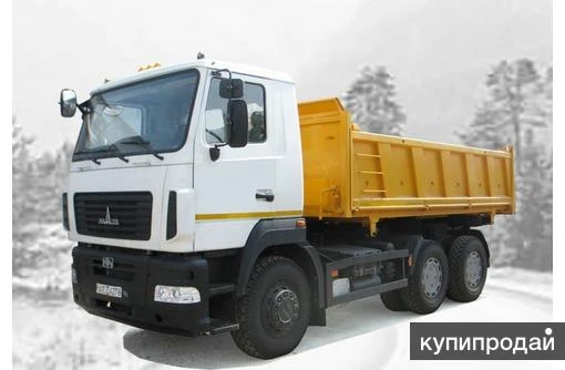 Фото Грузоперевозки по Крыму