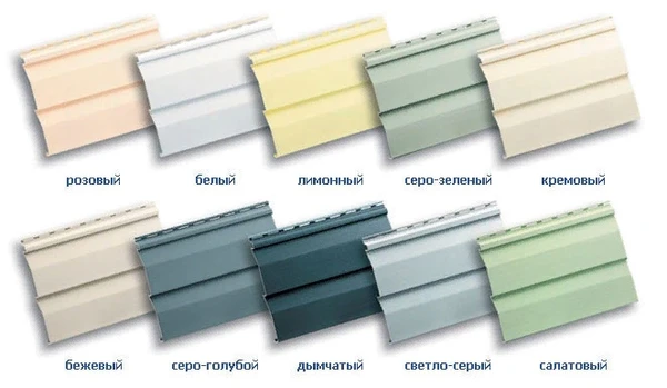 Фото Отделка наружных стен сайдингом