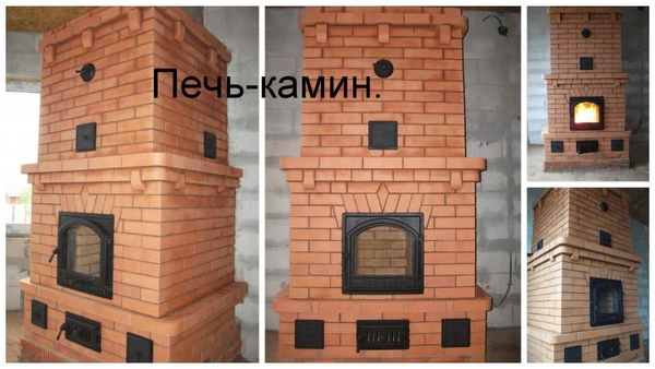 Фото Услуги печника.