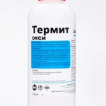 Фото №3 Термит Окси -   Моющее средство с отбеливающим, дезинфицирующим эффектом.